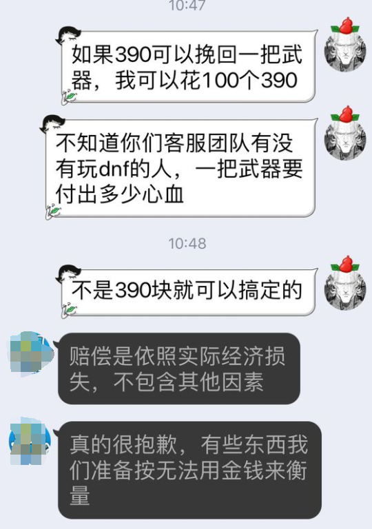 0acc7ea2d939465db622c061095b3e7d.png