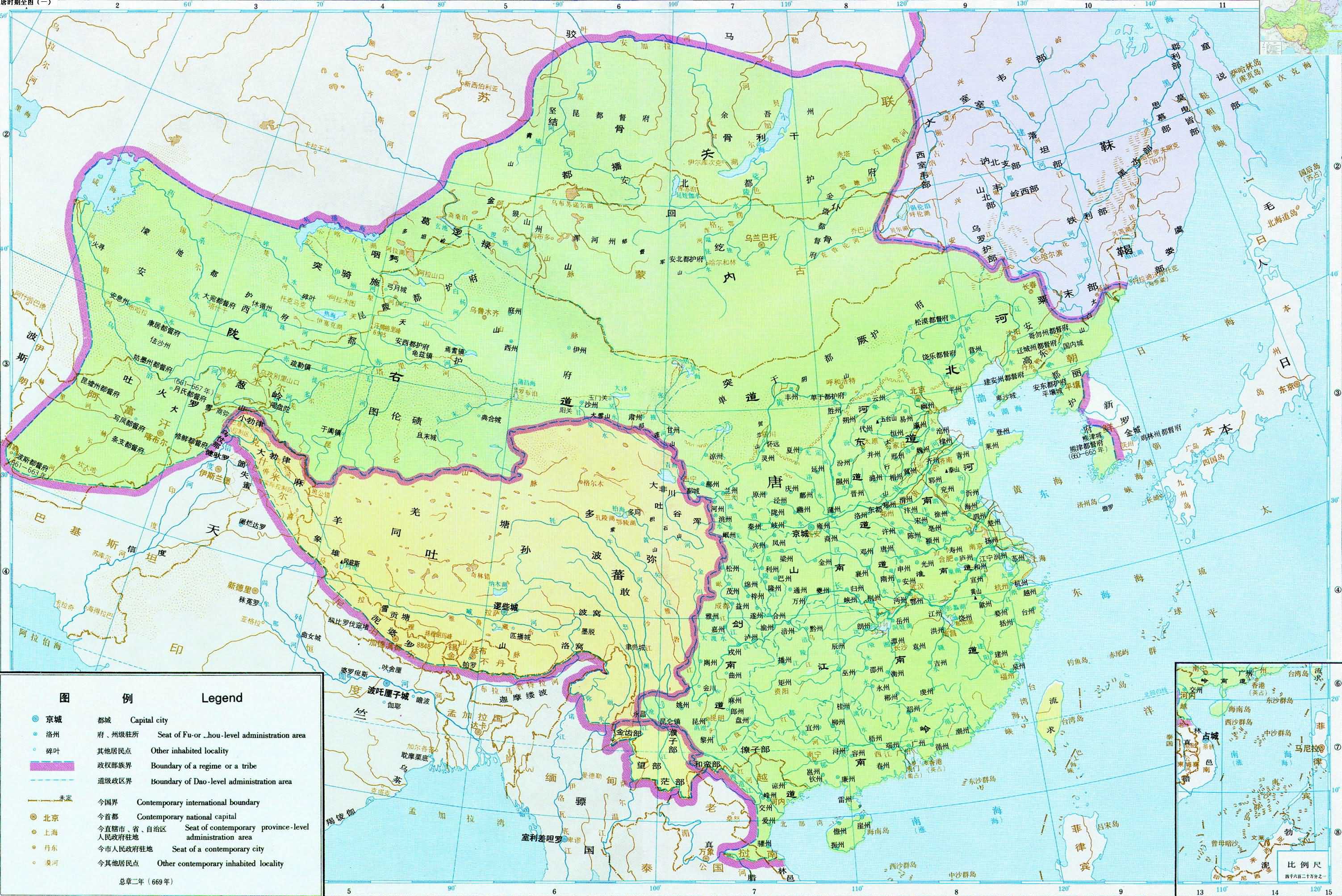唐朝同时期的帝国gdp_阿拉伯帝国和唐朝(3)