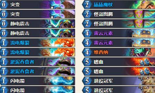 怎么快速获得传说刃具 17c8e68d94f443d593db51fb54496558.png