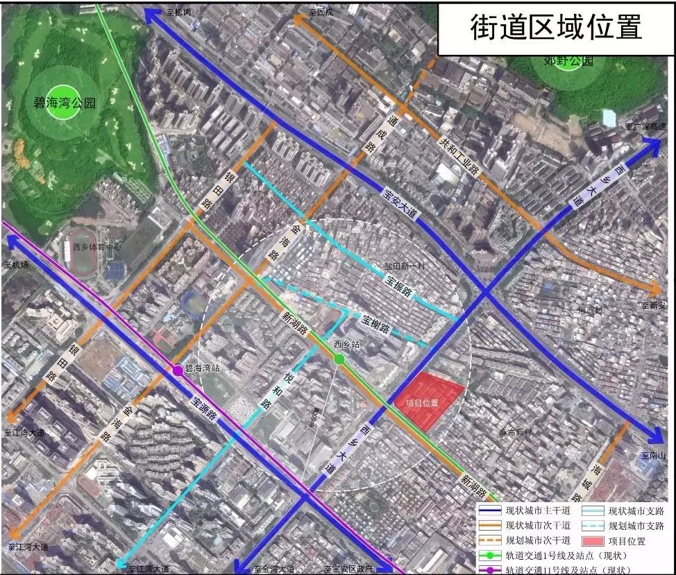 人均建设用地面积_建设用地规划许可证