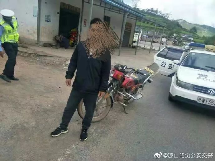 凉山州多少人口_凉山州地图