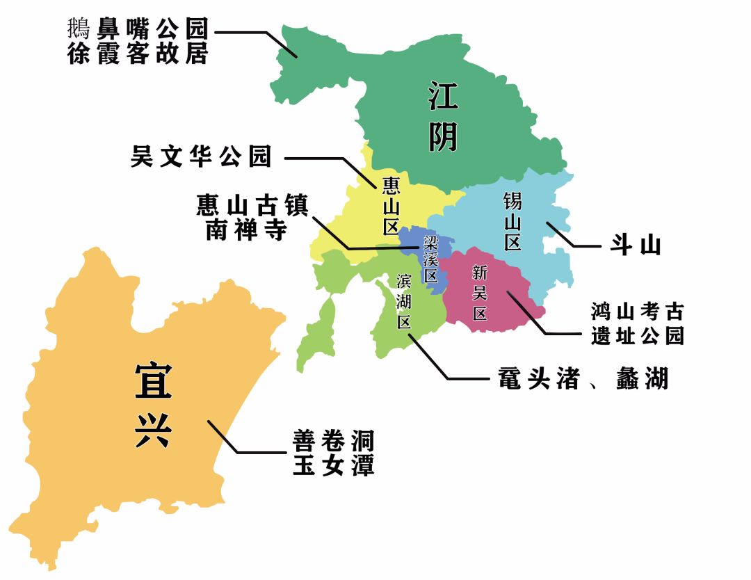 不同人眼中的无锡地图