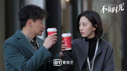 电视剧推荐爱奇艺青春 1ee478dd96874257b175fbd5c0acb76c.png