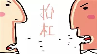 240430bda571422790435c140c4badc7.jpeg