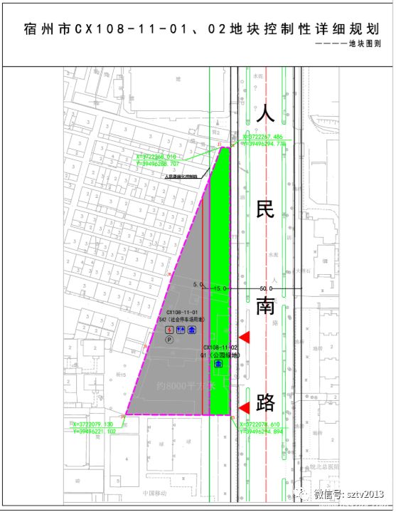 宿州市城区人口_宿州市城区小学招生工作意见是否合理