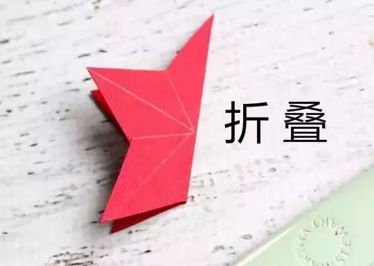 巧手丫庆国庆必不可少的星星手工