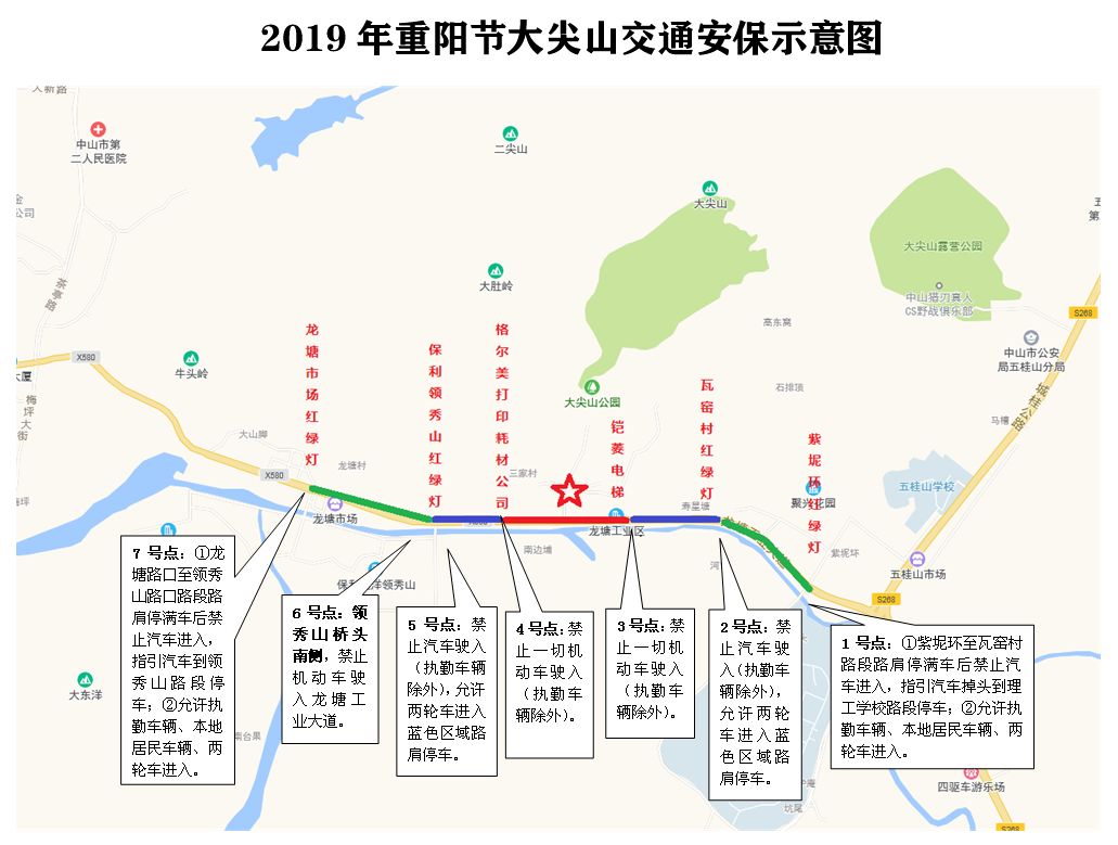 尖山区人口_嘉兴尖山区地图(2)