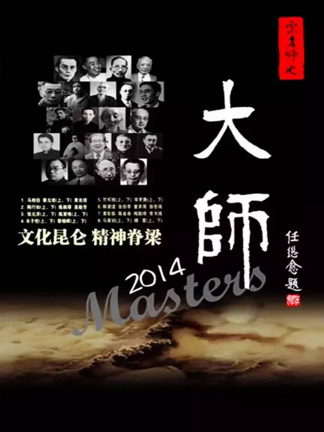 【推荐】30部豆瓣高分纪录片,向全世界安利最好的中国