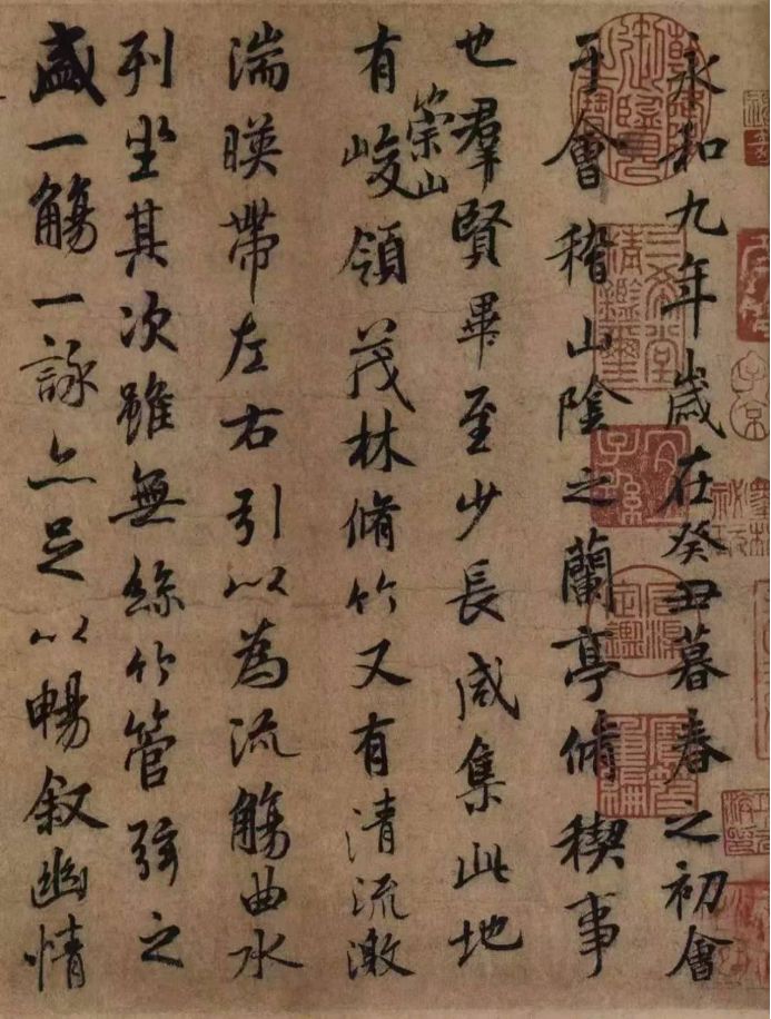 疏解人口结构_铁路疏解线图解(2)