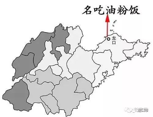 龙口人口_龙口人,全面放开生育或已不远,你生吗