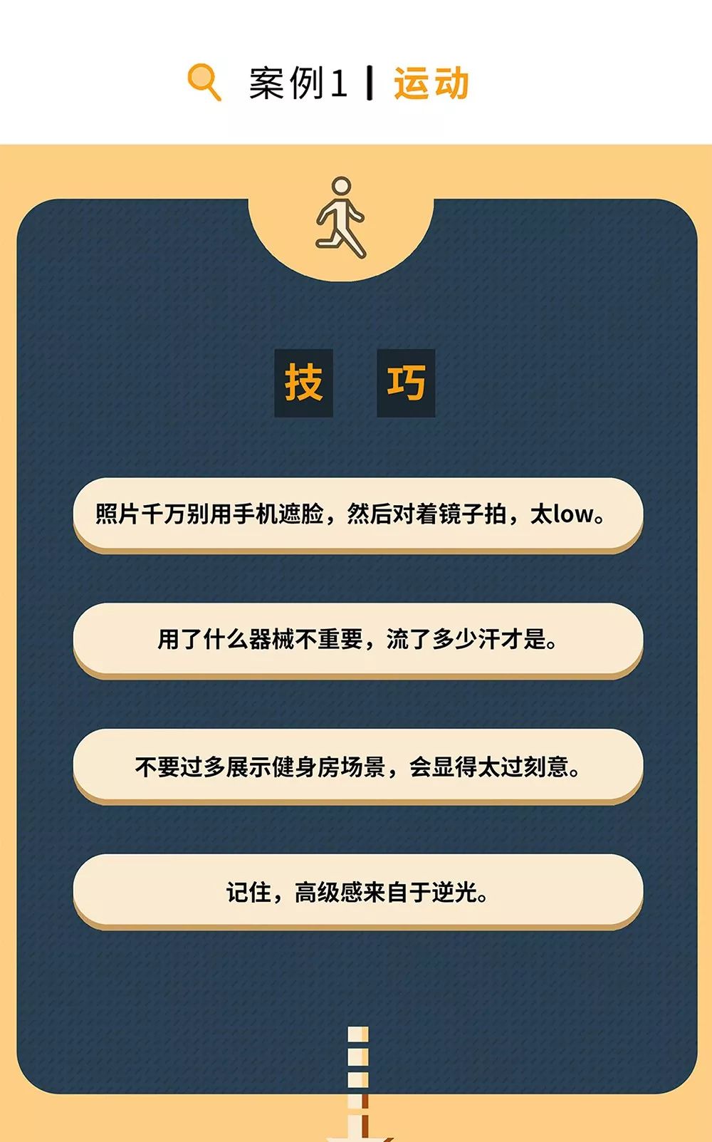 2c7b050b3de742d5b0f66d05d3f0f18a.jpeg