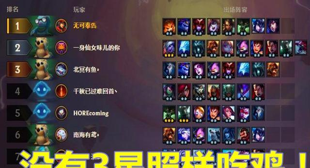 怎么快速卖装备换复活甲 311be5c6ee5e4c83859e5d14c05f354e.png