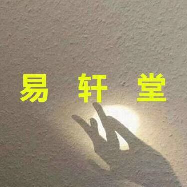 31fa3a535e4649f98bc86d7710131efc.jpeg