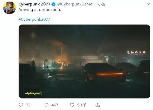 《赛博朋克2077》帅气载具，烟雾缭绕！听说你吓大的？即将推出的恐怖游戏推荐！