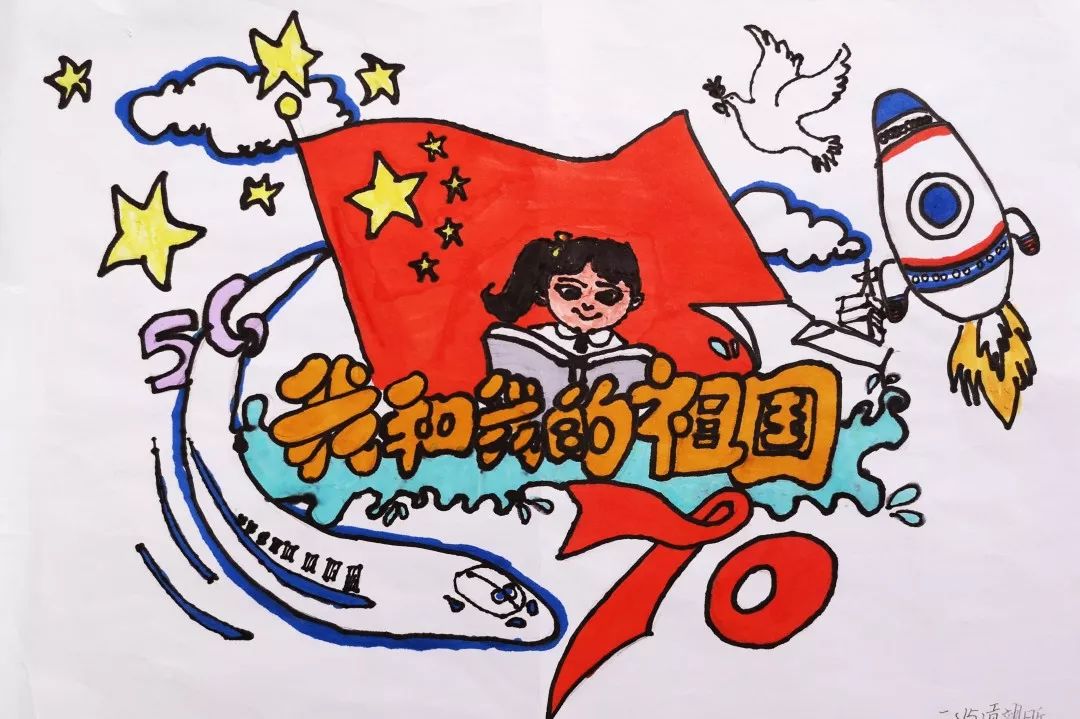 庆祝新中国成立70周年系列报道5邗江实验学校邗上分校红领巾向祖国