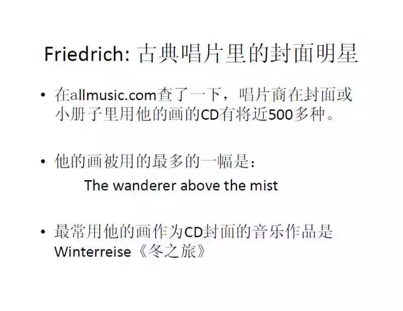 粉雾海简谱_易烊千玺粉雾海简谱(3)