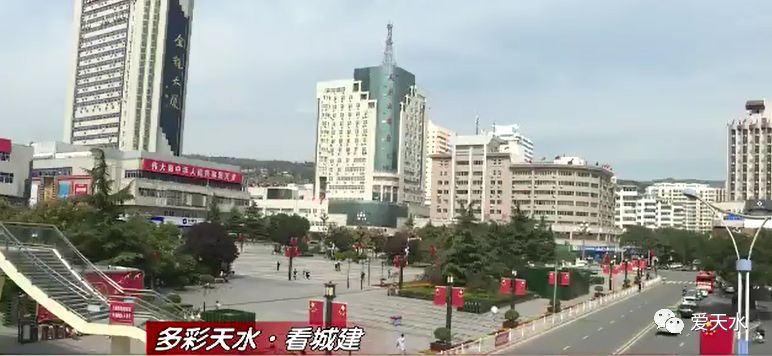 天水市区常驻人口_天水市区浏览图