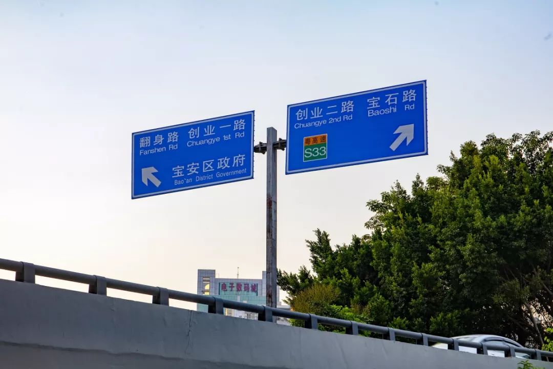 驾车:导航【创业立交桥】即可地铁:搭乘地铁5号线至翻身站,b/c出口