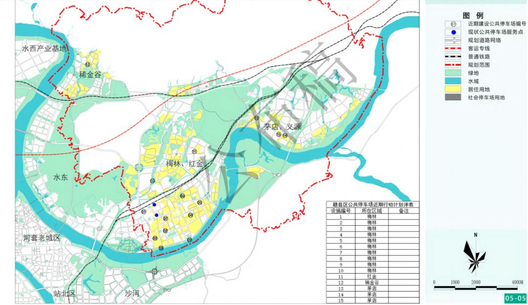 赣县区近期农贸市场建设计划图