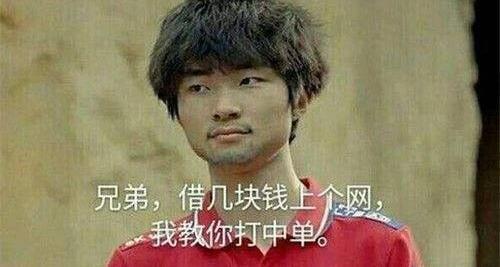 42cf6d587fde49d9a4fe1ed78f1fb44c.jpeg