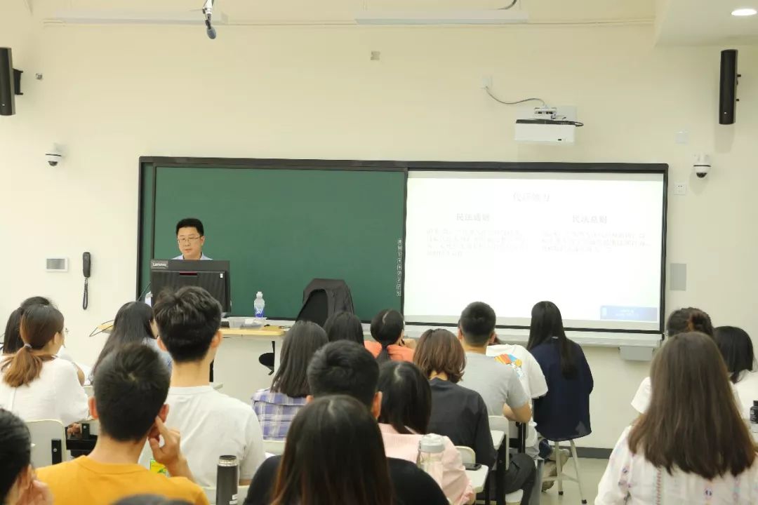 动态丨清华大学法学院王洪亮教授讲无权代理的构造与体系