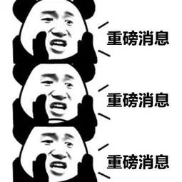 法检招考来袭!全南县人民检察院有岗位招录!速看!
