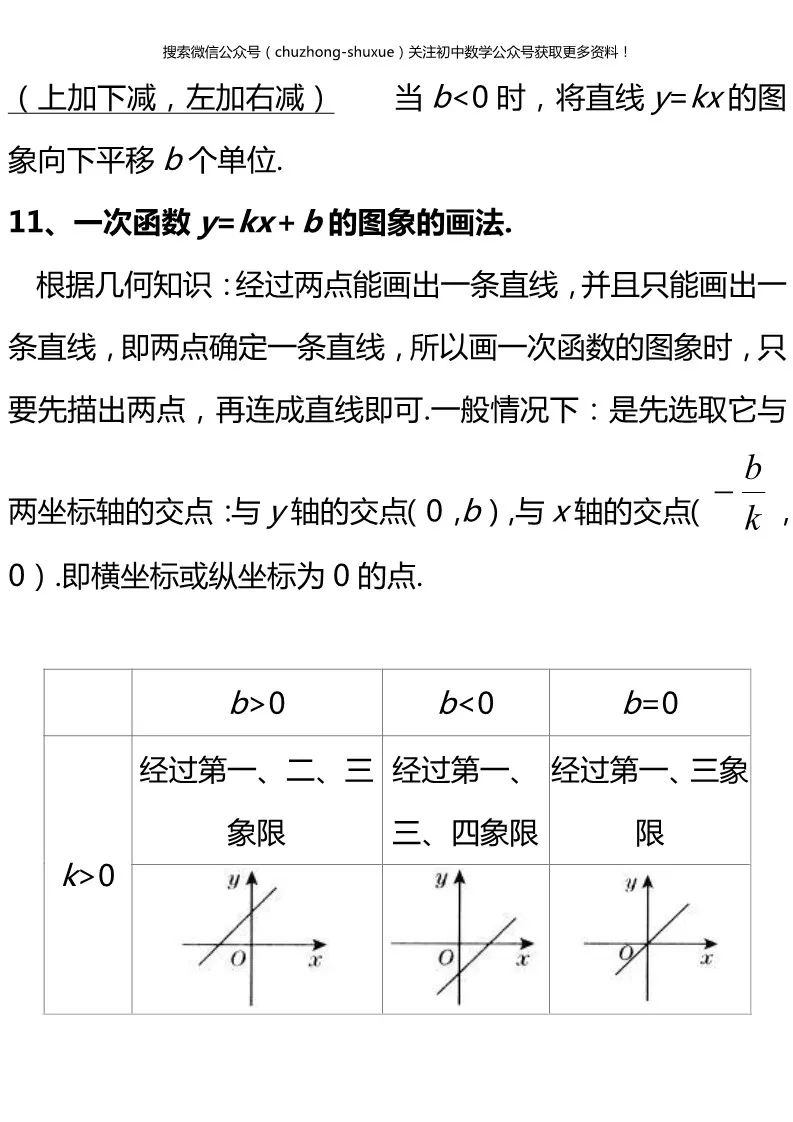 4baaa1afe0a94b7cae4de62bb760f52c.jpeg