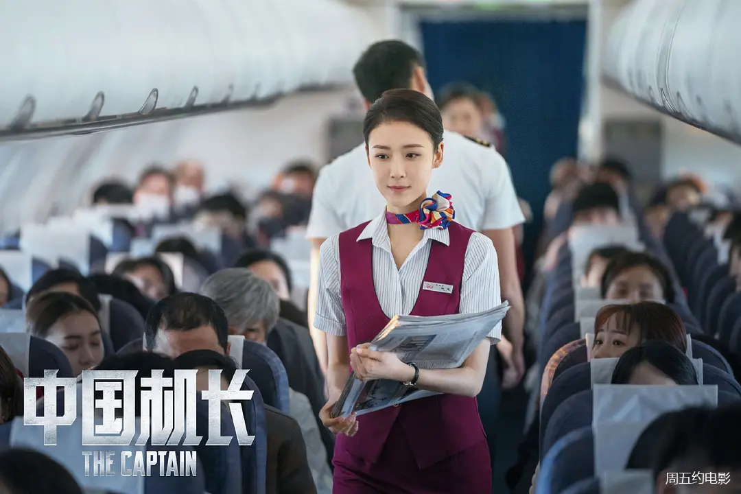 机长夫妻现场视频 4c186ecdd370498581a8f1b53da17498.png
