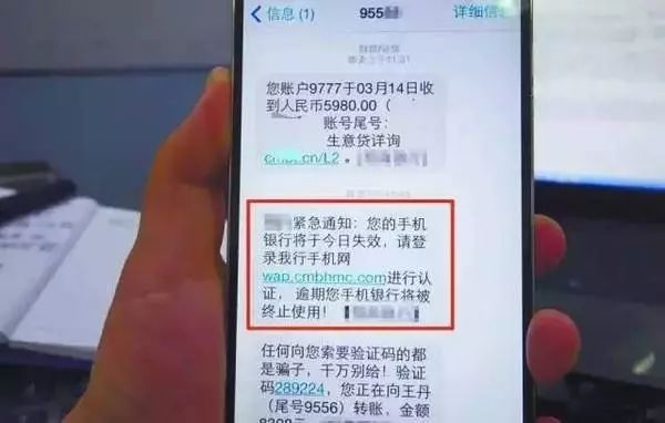 泰兴人,微信、支付宝绑定了银行卡的,赶紧删掉手机里这些照片!