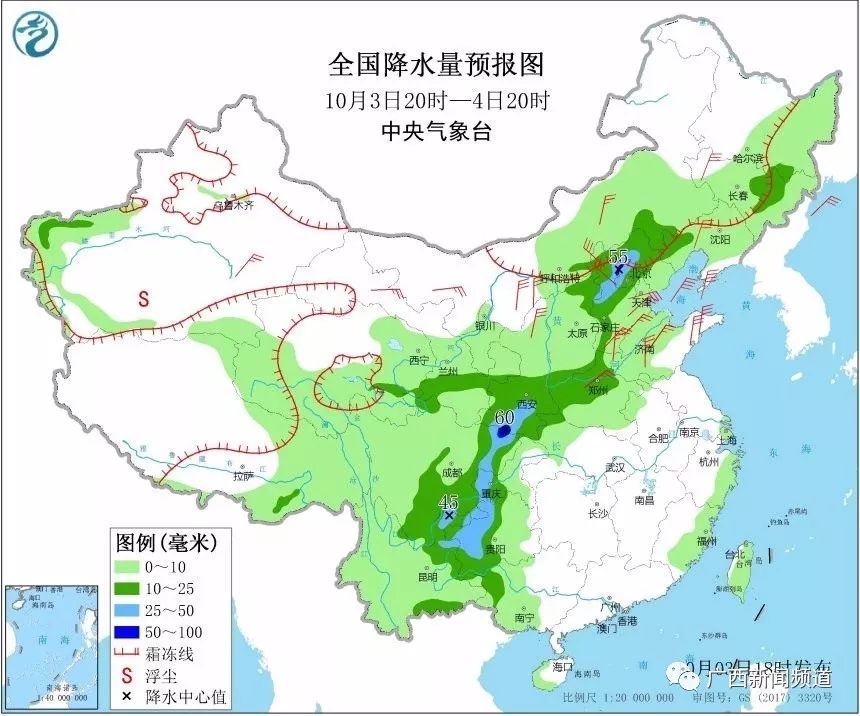 北方人口_北方 收缩型城市 会越来越多,未来该怎样买房投资(3)