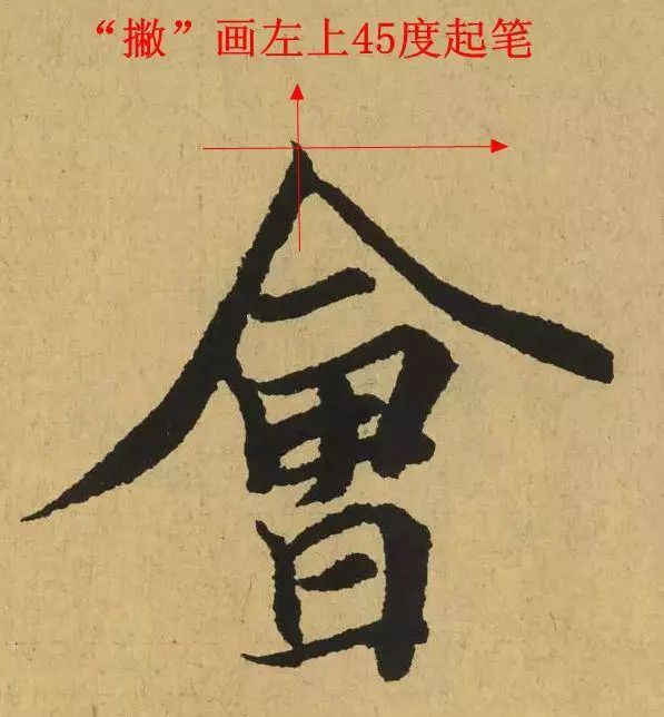 5b029d1db1a64b7cb76b52b5b32940d2.jpeg