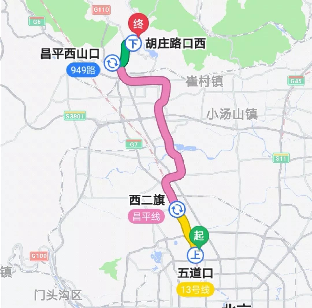 剩下的假期我们承包!