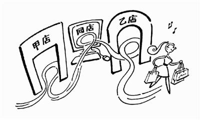 文章配图-2