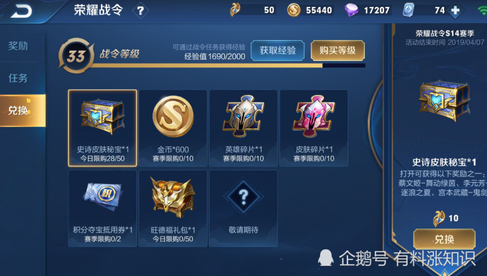 632e92b0288c4d8f8c6ddcbd01dfb1a8.png