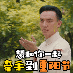 65b1aba510b2463791fa95cca21f57cc.gif