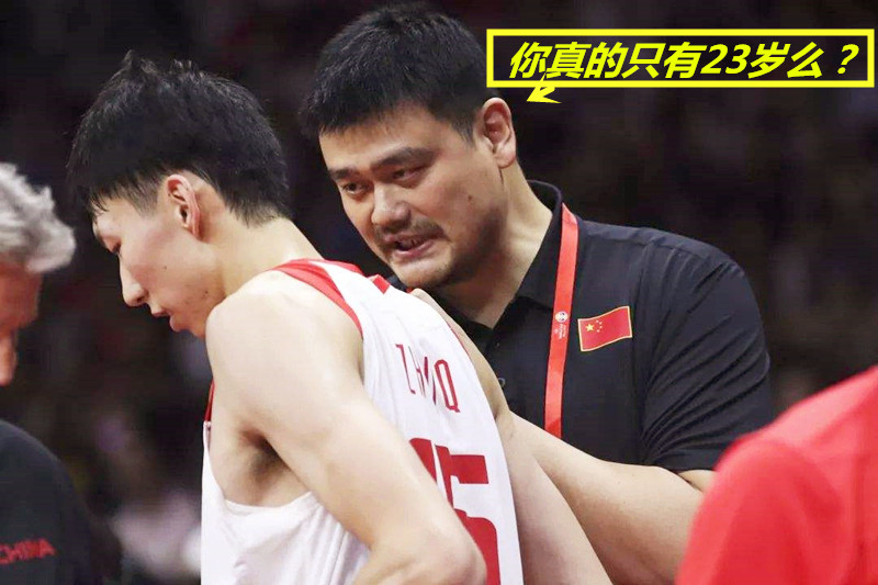 NBA最正确的消息诞生!原来我们被骗了,锡安竟连历史最水状元都不如 NBA最正确的消息诞生!原来我们被骗了,锡安竟连历史最水状元都不如