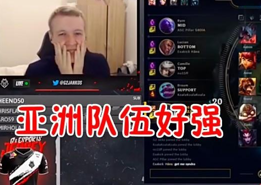 怎么选手机壳直播 67f78eab52ae49e1b42d812260fe0ea5.png