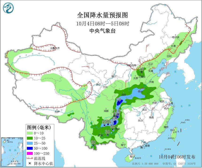 汉中市人口_城固撤县设区的好处是什么