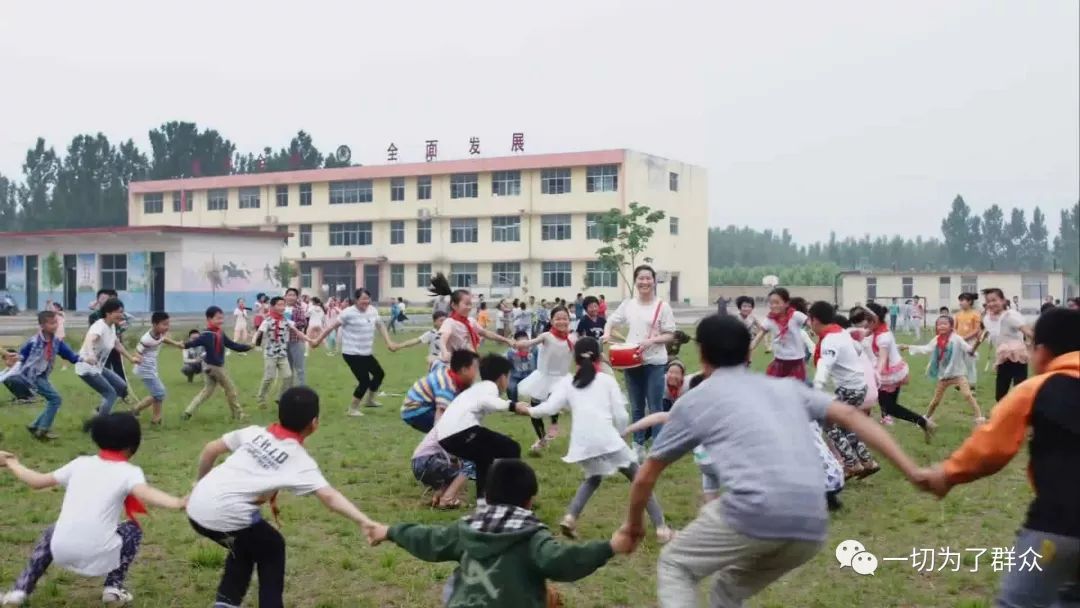 山东省第一所希望小学_平邑