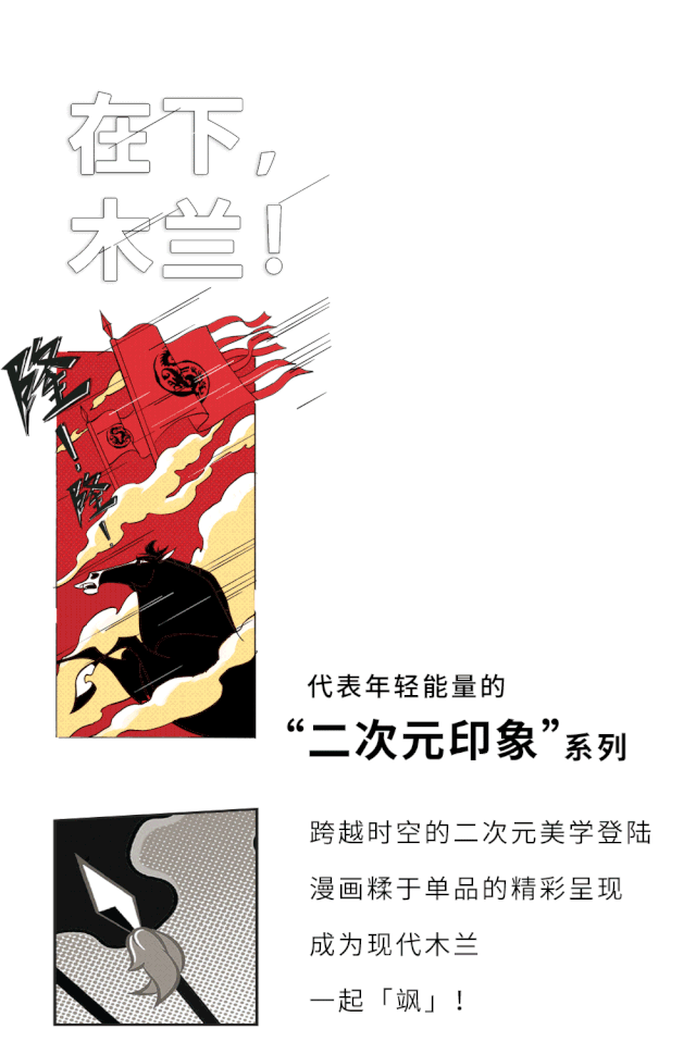 640_969 竖版 竖屏