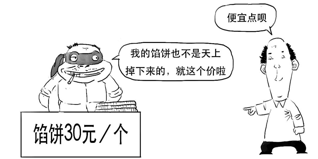 6d5741aa7f6a42df9ab43b41ea404361.jpeg