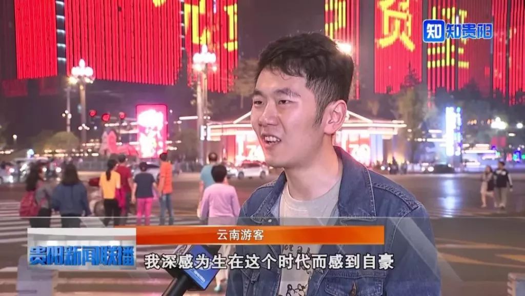 新闻联播回放昨天 73abcb90e1274c568793e681e4fc7a9c.jpeg