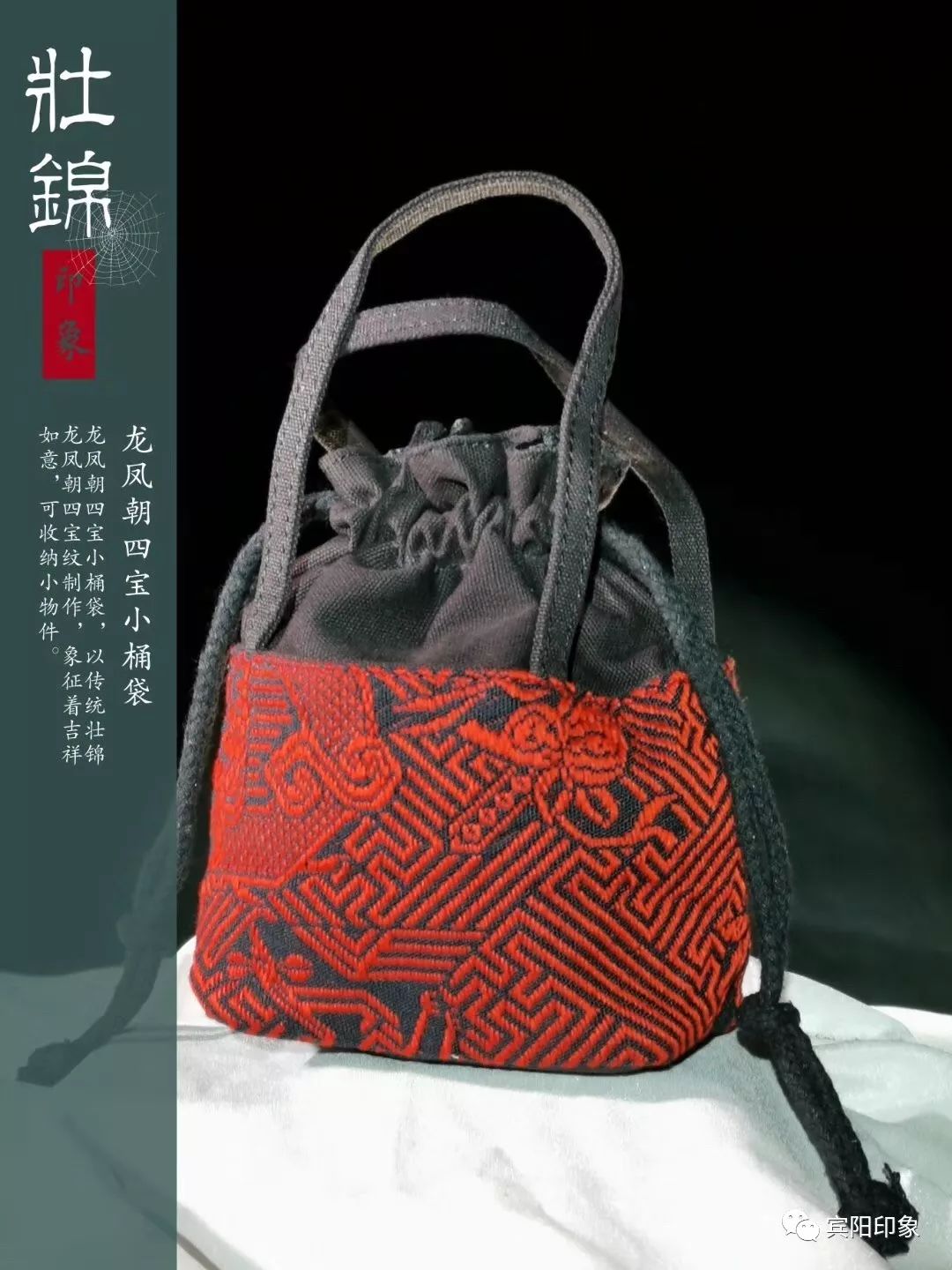 如果您也想来体验织壮锦的乐趣如果你也想亲眼领略壮锦之美随时都可以到