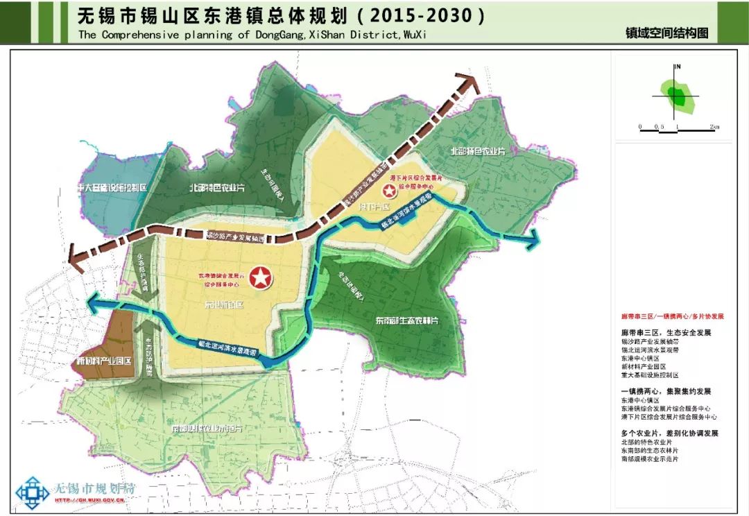 东港区2020gdp_日照东港区