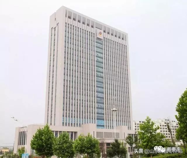 随着经济社会的飞速发展和枣庄市的组建,全市各级公安机关办公大楼