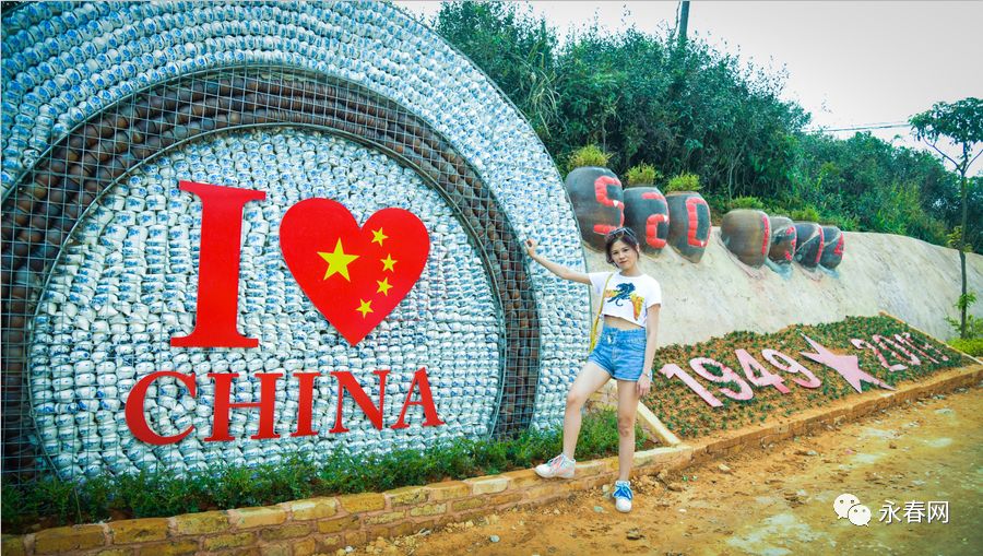 国庆假期过半,永春这个网红景点你带孩子去过了吗?