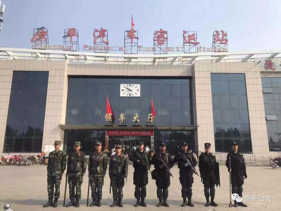 人口密集场所_人口密集场所疫情防(2)