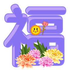 879910779f804b6c8c7afd946d326aaa.gif