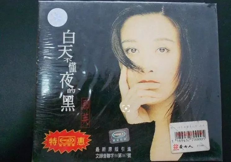 忘情水刘德华曲谱_刘德华忘情水(2)