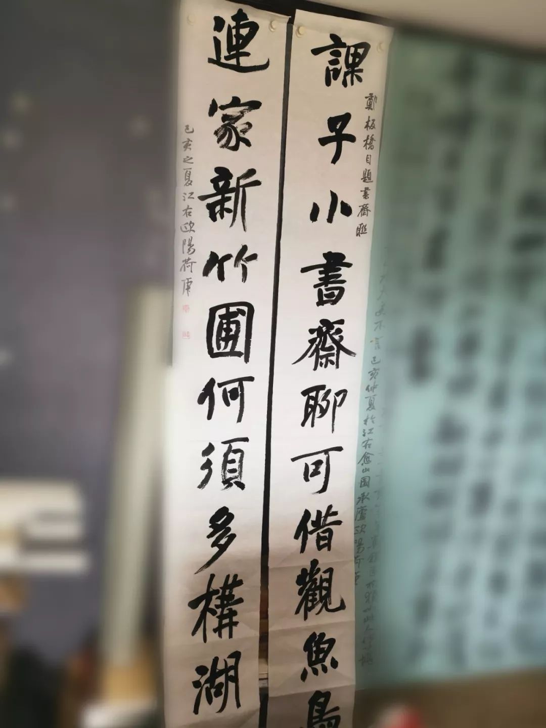 8c21e23350a14e2182280ca91e6fd3b0.jpeg